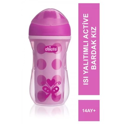Chicco Isı Yalıtımlı Active Bardak 14 Ay+ 266 ml - Pink-Chicco Chicco Isı Yalıtımlı Active Bardak 14 Ay+ 266 ml - Pink-Chicco