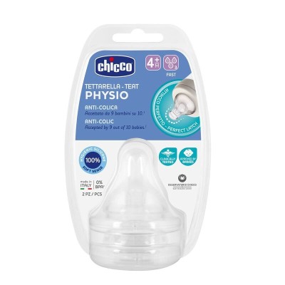 Chicco Wellbeing Silikon 2'li Biberon Emziği 4 ay+-Chicco Chicco Wellbeing Silikon 2'li Biberon Emziği 4 ay+-Chicco