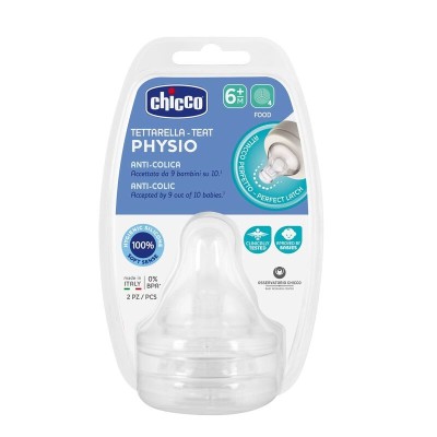 Chicco-Hipopotom - Web Aygırı