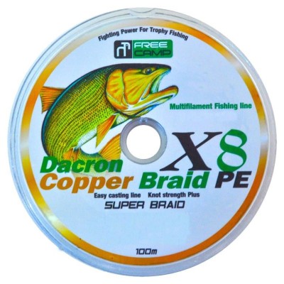 FreeCamp Copper 8 Braid 100m 0.33mm Olta Misinası-FreeCamp FreeCamp Copper 8 Braid 100m 0.33mm Olta Misinası-FreeCamp
