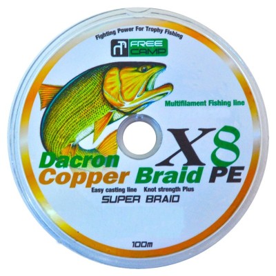 FreeCamp Copper 8 Braid 100m 0.33mm Olta Misinası-FreeCamp FreeCamp Copper 8 Braid 100m 0.33mm Olta Misinası-FreeCamp