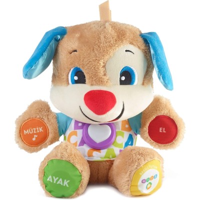 Fisher Price Eğitci Köpekçik (Türkçe)-Fisher Price Fisher Price Eğitci Köpekçik (Türkçe)-Fisher Price