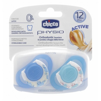 Chicco 2 li Physio Kauçuk Emzik 12 ay+ Erkek-Chicco Chicco 2 li Physio Kauçuk Emzik 12 ay+ Erkek-Chicco