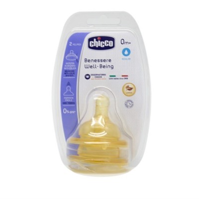 Chicco Biberon Emziği 0ay+2li Normal Akış Kauçuk-Chicco Chicco Biberon Emziği 0ay+2li Normal Akış Kauçuk-Chicco