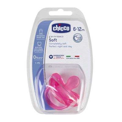 Chicco Physio Soft Silikon Emzik 12 Ay Pembe-Chicco Chicco Physio Soft Silikon Emzik 12 Ay Pembe-Chicco