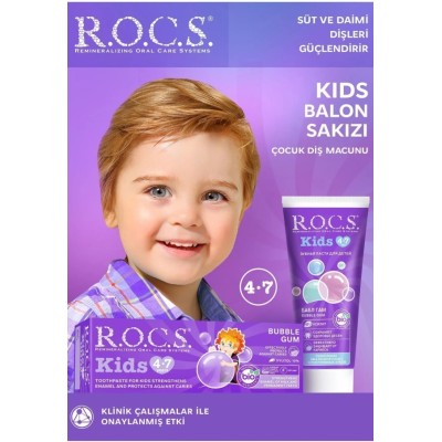 Rocs Kids Balon Sakızı Tadında 4-7 Yaş Florürsüz Diş Macunu 45 ml-ROCS Rocs Kids Balon Sakızı Tadında 4-7 Yaş Florürsüz Diş Macunu 45 ml-ROCS