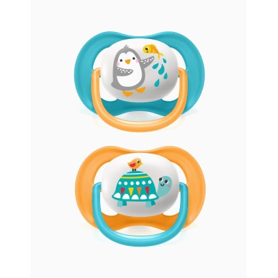 Philips Avent Ultra Air Animals 2li Emzik 6-18 Ay - Unisex-Philips Avent Philips Avent Ultra Air Animals 2li Emzik 6-18 Ay - Unisex-Philips Avent