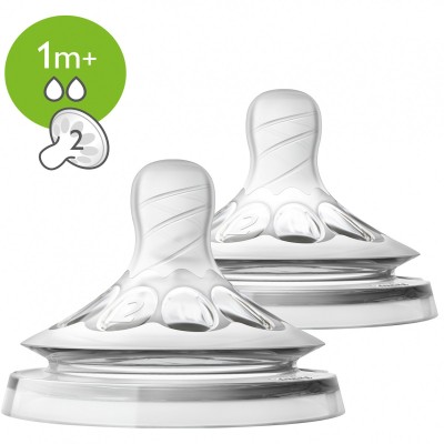 Philips Avent Natural Biberon Emziği +1 Ay 2li-Philips Avent Philips Avent Natural Biberon Emziği +1 Ay 2li-Philips Avent
