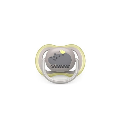 Philips Avent SCF085/17 Ultra Air Emzik 6-18 Ay 2li Erkek-Philips Avent Philips Avent SCF085/17 Ultra Air Emzik 6-18 Ay 2li Erkek-Philips Avent