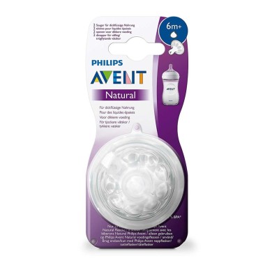 Philips Avent Natural Yoğun Akış Y Kesim +6 Ay 2li Biberon Emziği-Philips Avent Philips Avent Natural Yoğun Akış Y Kesim +6 Ay 2li Biberon Emziği-Philips Avent