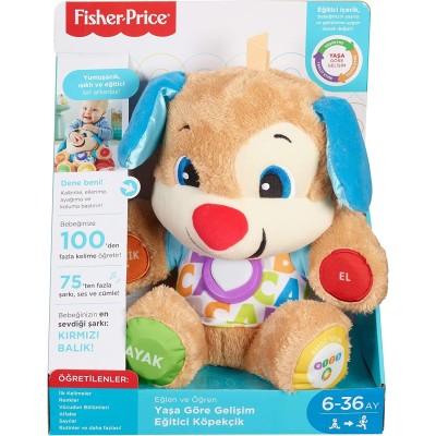 Fisher Price Eğitci Köpekçik (Türkçe)-Fisher Price Fisher Price Eğitci Köpekçik (Türkçe)-Fisher Price