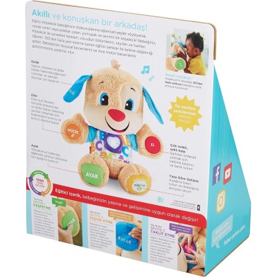 Fisher Price Eğitci Köpekçik (Türkçe)-Fisher Price Fisher Price Eğitci Köpekçik (Türkçe)-Fisher Price