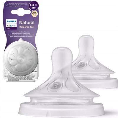 Philips Avent-Hipopotom - Web Aygırı