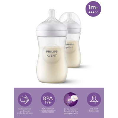 Philips Avent Natural Response PP 2'li Biberon Seti, 1+ Ay 260ml SYC903/02-Philips Avent Philips Avent Natural Response PP 2'li Biberon Seti, 1+ Ay 260ml SYC903/02-Philips Avent