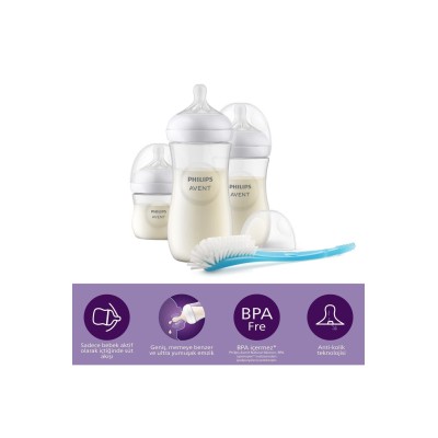 Philips Avent-Hipopotom - Web Aygırı