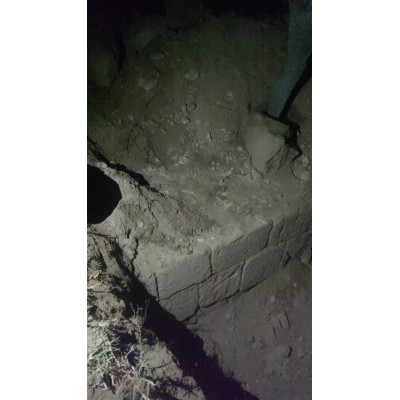 Tork Gpr Pro 300Mhz Ground Radar