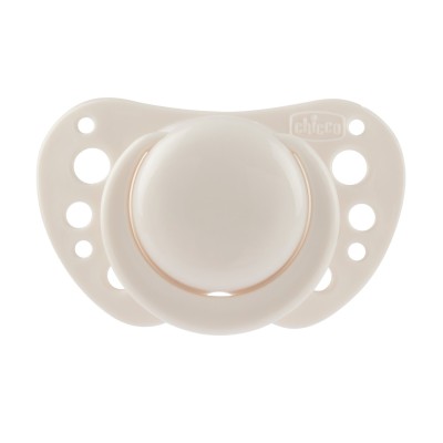 Chicco PhysioForma Air 2'li Silikon Emzik 6-16 Ay-Chicco Chicco PhysioForma Air 2'li Silikon Emzik 6-16 Ay-Chicco