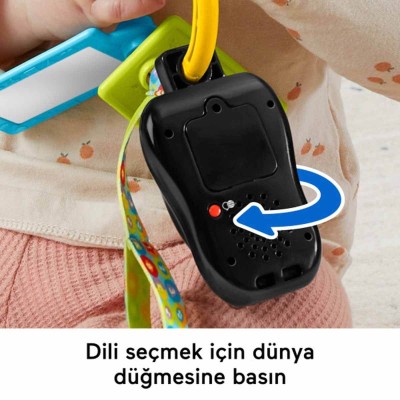 Fisher Price Sesli Eğlen ve Öğren Eğlenceli Aktivite Anahtarı HWY40-Fisher Price