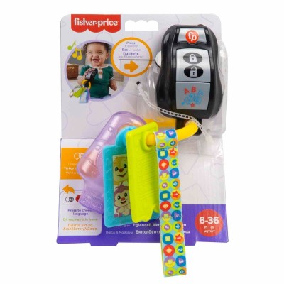 Fisher Price Sesli Eğlen ve Öğren Eğlenceli Aktivite Anahtarı HWY40-Fisher Price